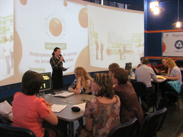 Фото к Экологическое воспитание школьников