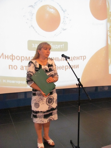 Фото к Экологическое воспитание школьников