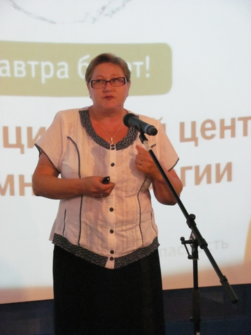 Фото к Экологическое воспитание школьников