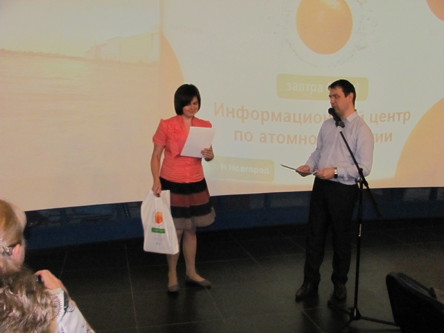 Фото к Экологическое воспитание школьников