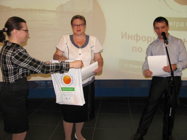 Фото к Экологическое воспитание школьников