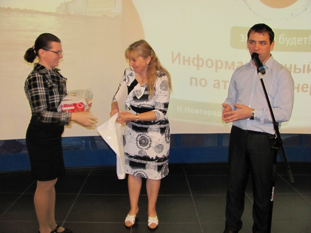 Фото к Экологическое воспитание школьников