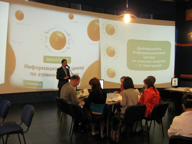 Фото к  «Корпоративное радиовещание» 