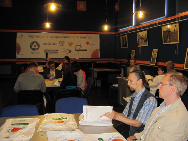 Фото к  «Корпоративное радиовещание» 