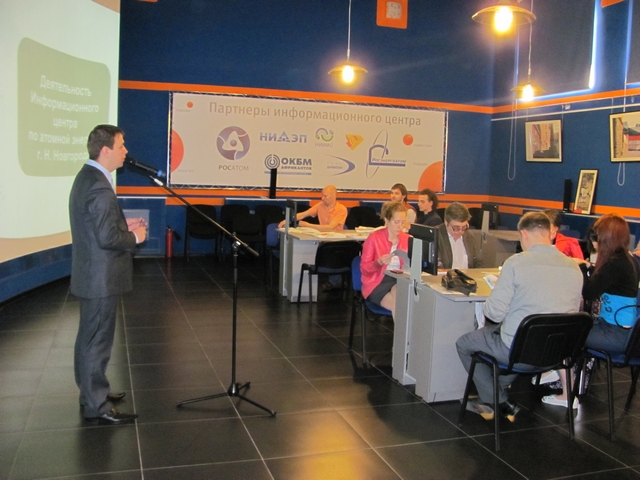 Фото к  «Корпоративное радиовещание» 