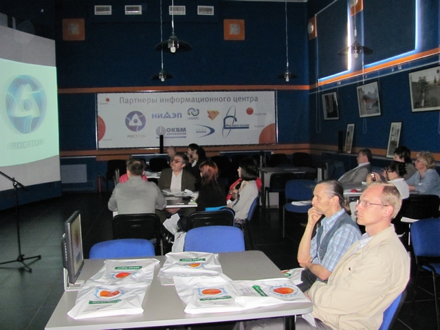 Фото к  «Корпоративное радиовещание» 