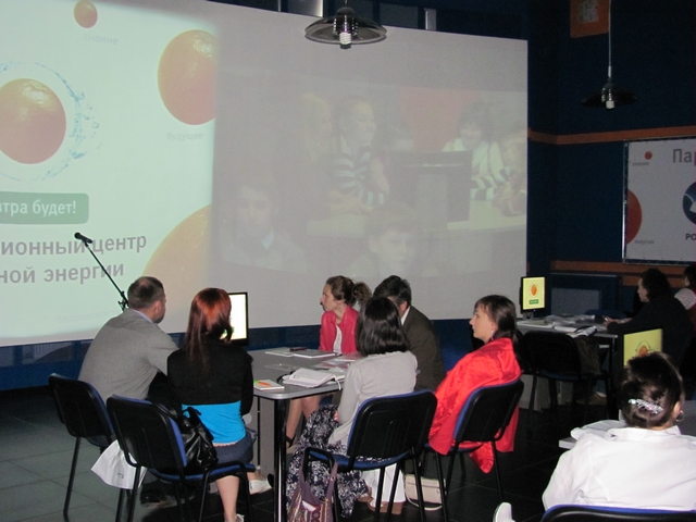 Фото к  «Корпоративное радиовещание» 