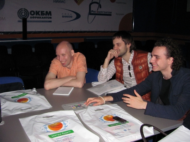 Фото к  «Корпоративное радиовещание» 