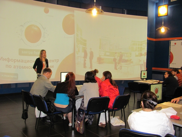 Фото к  «Корпоративное радиовещание» 