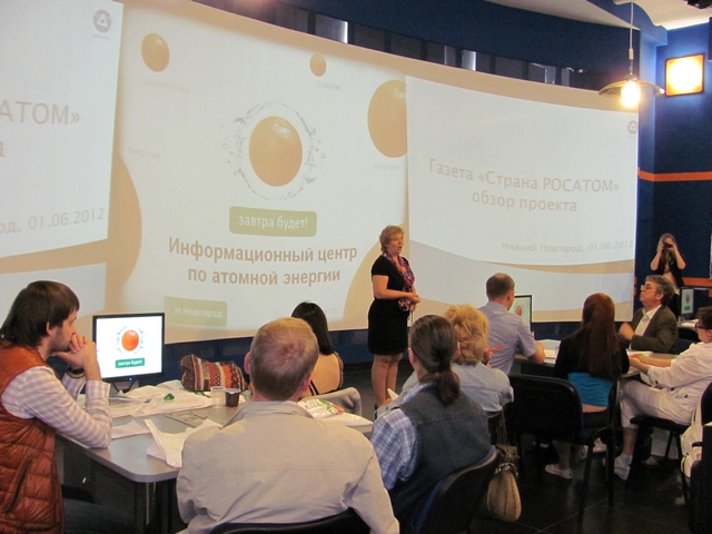 Фото к  «Корпоративное радиовещание» 