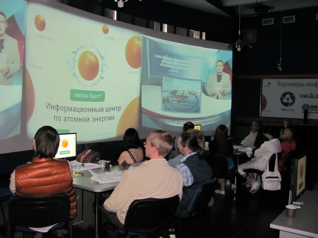 Фото к  «Корпоративное радиовещание» 