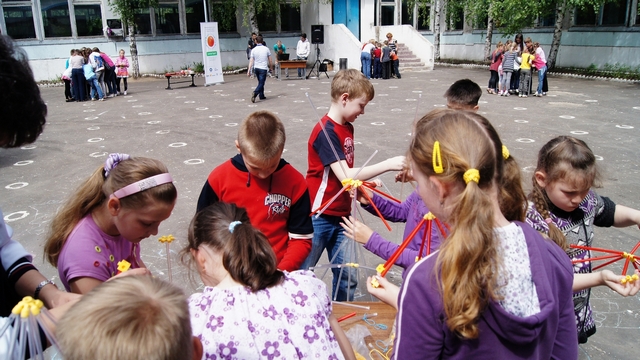 Фото к «Детство — это я и ты!»