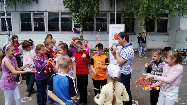 Фото к «Детство — это я и ты!»