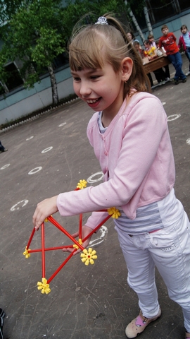 Фото к «Детство — это я и ты!»