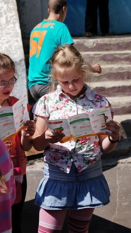 Фото к «Детство — это я и ты!»