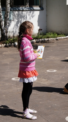 Фото к «Детство — это я и ты!»