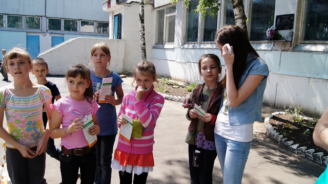 Фото к «Детство — это я и ты!»