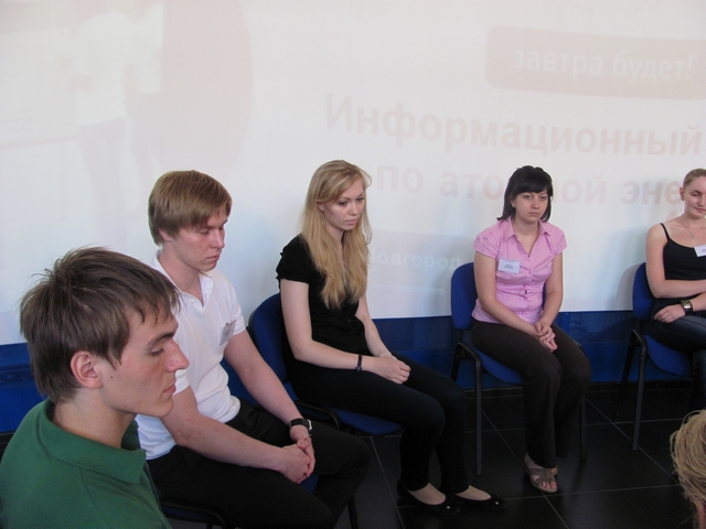 Фото к Стипендия самым успешным и перспективным!