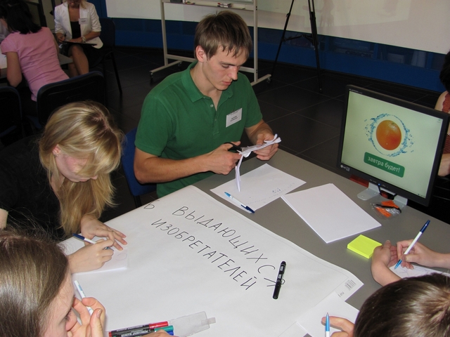 Фото к Стипендия самым успешным и перспективным!