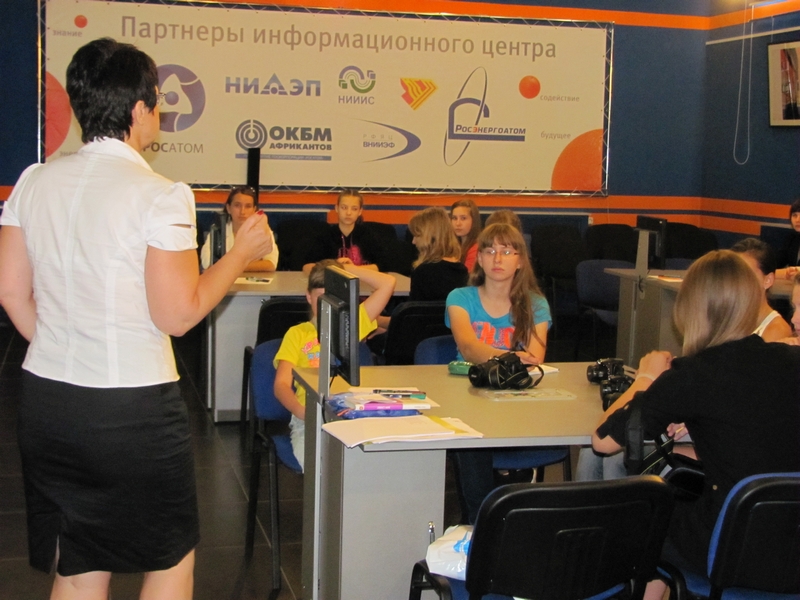 Фото к «Палитра АЭС»