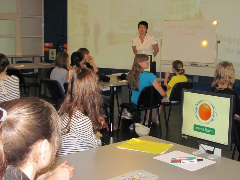 Фото к «Палитра АЭС»