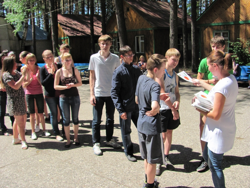 Фото к «Удивительные дети атомного века»