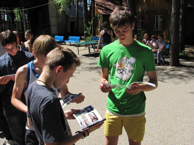 Фото к «Удивительные дети атомного века»