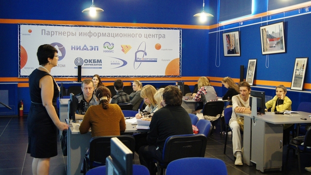 Фото к Время диалога