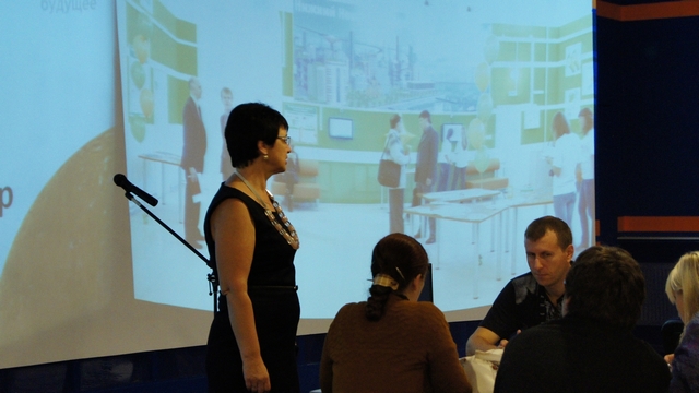 Фото к Время диалога