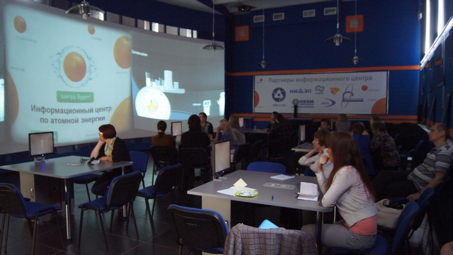 Фото к Время диалога