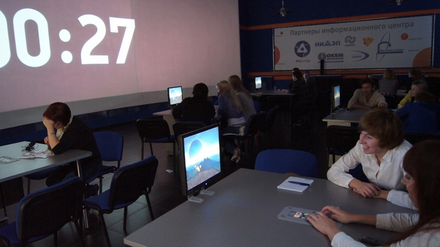 Фото к Время диалога