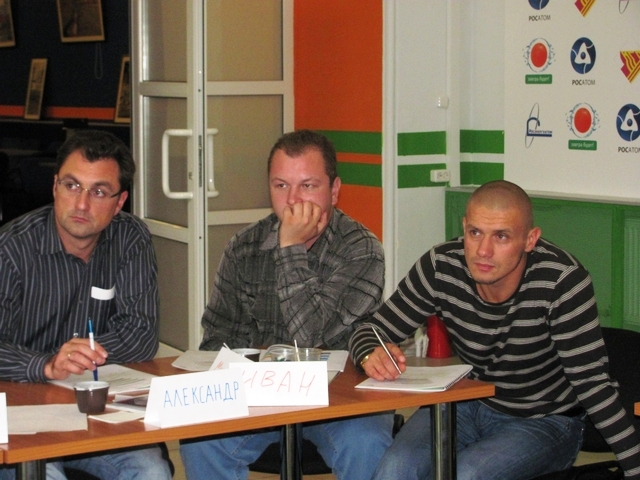 Фото к Семинар-тренинг «Эффективный руководитель» прошел в нижегородском ИЦАО