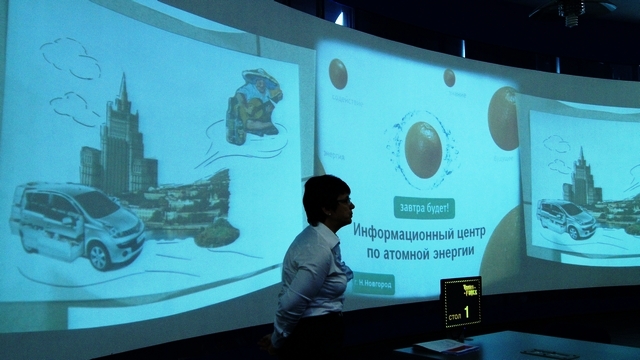 Фото к Награждение участников и победителей творческого конкурса «Палитра АЭС: традиции, современность, будущее» состоялось в нижегородском ИЦАО