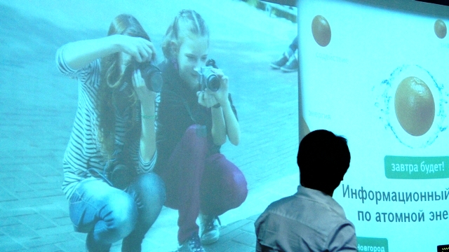 Фото к Награждение участников и победителей творческого конкурса «Палитра АЭС: традиции, современность, будущее» состоялось в нижегородском ИЦАО