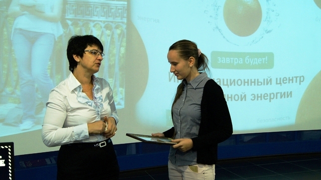 Фото к Награждение участников и победителей творческого конкурса «Палитра АЭС: традиции, современность, будущее» состоялось в нижегородском ИЦАО