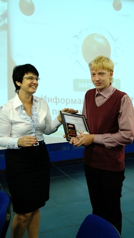 Фото к Награждение участников и победителей творческого конкурса «Палитра АЭС: традиции, современность, будущее» состоялось в нижегородском ИЦАО