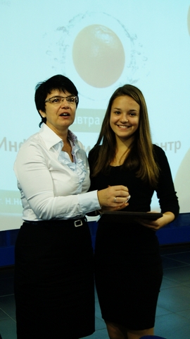 Фото к Награждение участников и победителей творческого конкурса «Палитра АЭС: традиции, современность, будущее» состоялось в нижегородском ИЦАО