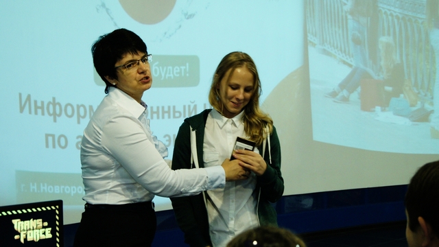 Фото к Награждение участников и победителей творческого конкурса «Палитра АЭС: традиции, современность, будущее» состоялось в нижегородском ИЦАО