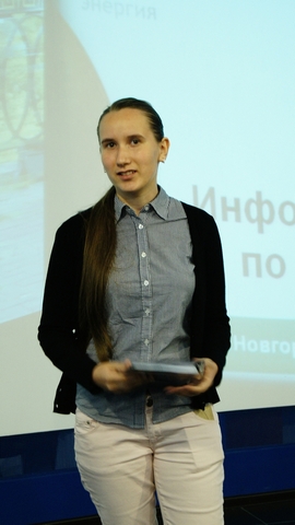 Фото к Награждение участников и победителей творческого конкурса «Палитра АЭС: традиции, современность, будущее» состоялось в нижегородском ИЦАО