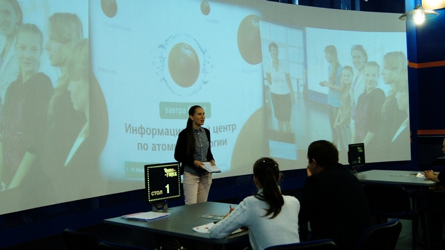 Фото к Награждение участников и победителей творческого конкурса «Палитра АЭС: традиции, современность, будущее» состоялось в нижегородском ИЦАО