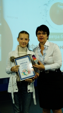 Фото к Награждение участников и победителей творческого конкурса «Палитра АЭС: традиции, современность, будущее» состоялось в нижегородском ИЦАО