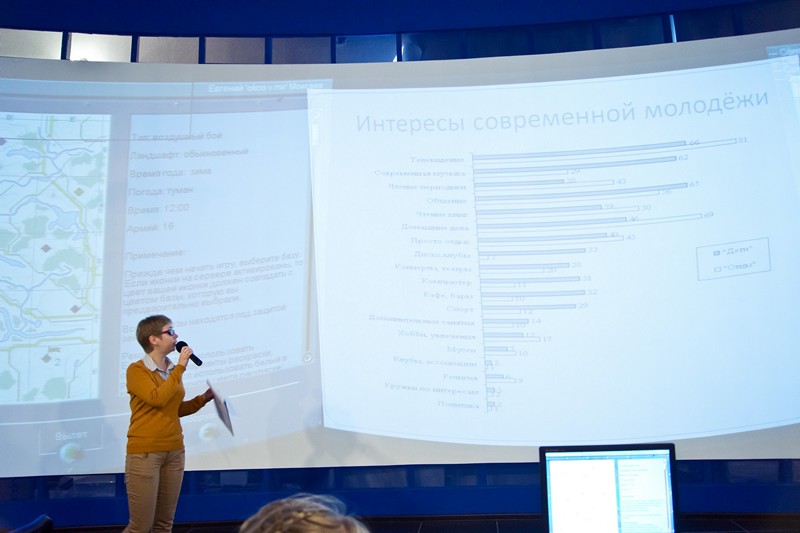 Фото к В Нижегородском информационном центре педагоги области освоили «Авиа-киберспорт»