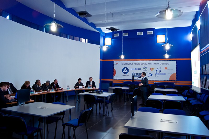 Фото к В Нижегородском ИЦАО состоялся круглый стол «Взаимодействие информационных центров по атомной энергии с профильными университетами и предприятиями атомной отрасли»