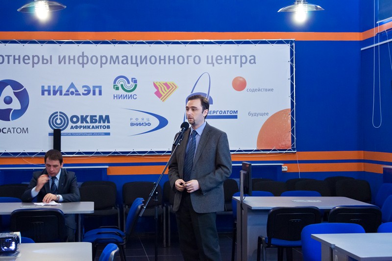 Фото к В Нижегородском ИЦАО состоялся круглый стол «Взаимодействие информационных центров по атомной энергии с профильными университетами и предприятиями атомной отрасли»