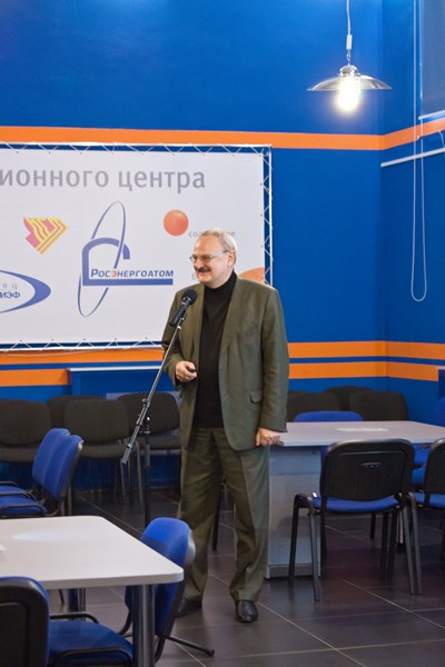 Фото к В Нижегородском ИЦАО состоялся круглый стол «Взаимодействие информационных центров по атомной энергии с профильными университетами и предприятиями атомной отрасли»