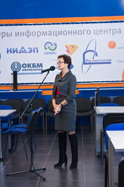 Фото к В Нижегородском ИЦАО состоялся круглый стол «Взаимодействие информационных центров по атомной энергии с профильными университетами и предприятиями атомной отрасли»