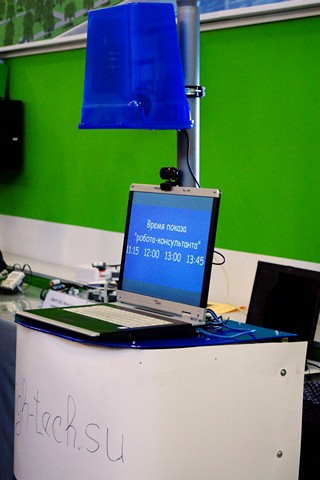 Фото к II Городская ярмарка по робототехнике состоялась в Нижегородском информационном центре по атомной энергии города Нижнего Новгорода