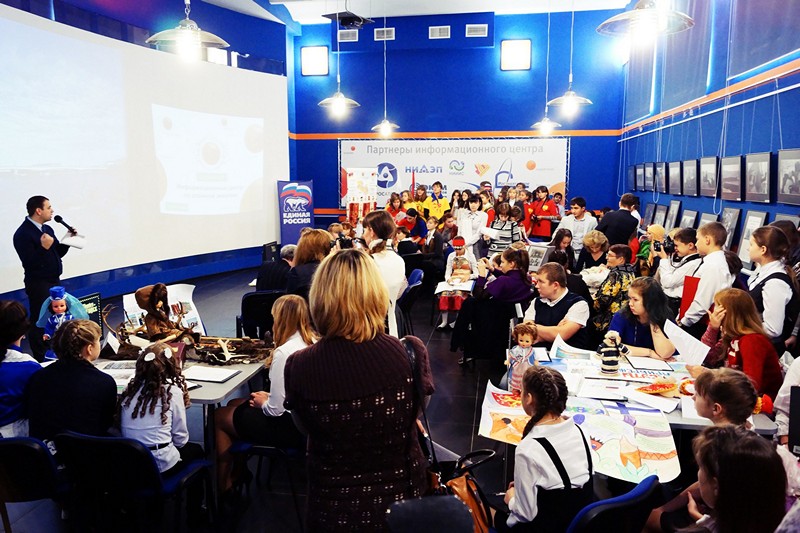 Фото к Финал областного проекта «Золотой глобус»