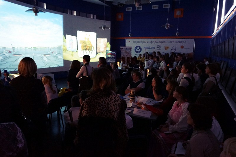 Фото к Финал областного проекта «Золотой глобус»