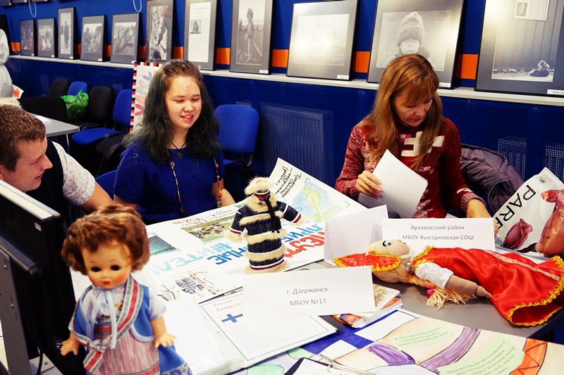 Фото к Финал областного проекта «Золотой глобус»